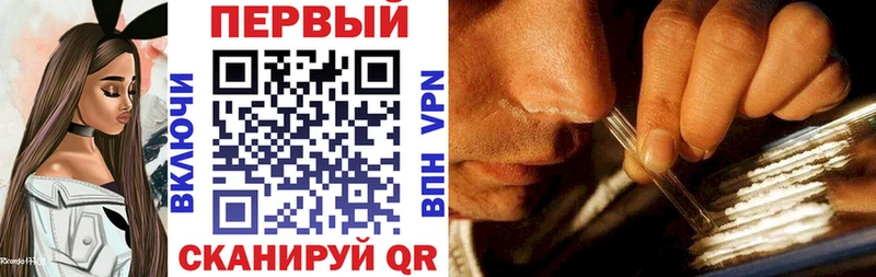 дарк нет официальный сайт  Ростов  АМФ VHQ 