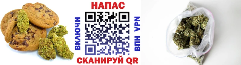 KRAKEN ссылка  Ростов  Cannafood конопля  где купить наркоту 