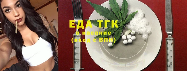 герыч Арсеньев