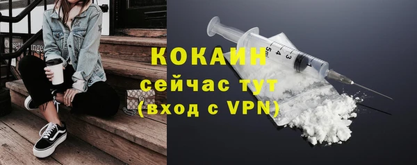 mdpv Армянск