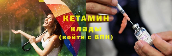 круглые Аркадак