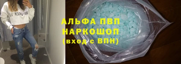 герыч Арсеньев