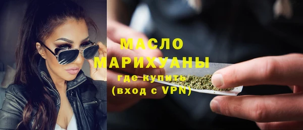 круглые Аркадак
