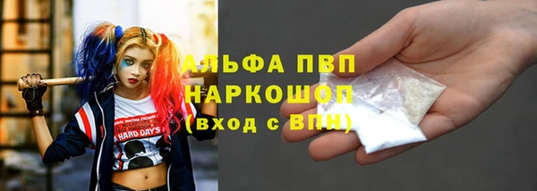 герыч Арсеньев