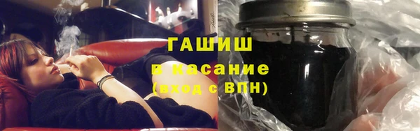 дистиллят марихуана Балабаново
