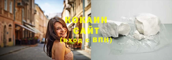круглые Аркадак