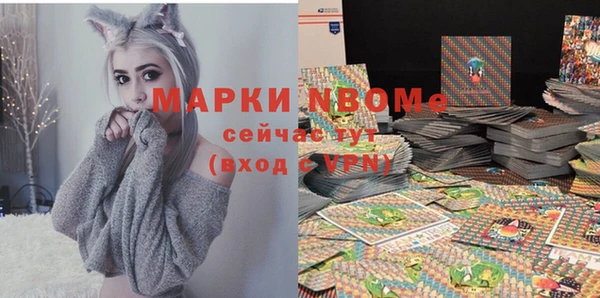 круглые Аркадак
