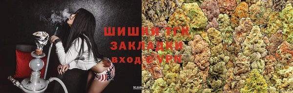 круглые Аркадак