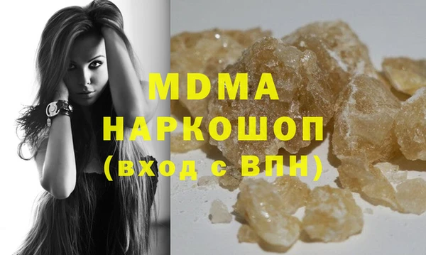 круглые Аркадак