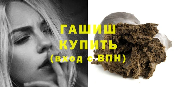 круглые Аркадак